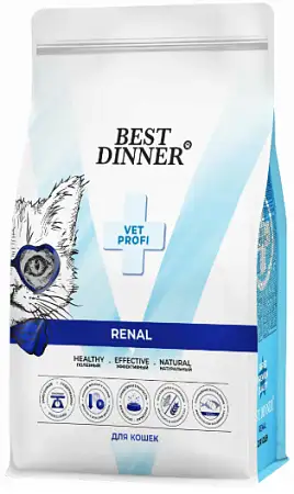 Купить best dinner vet profi renal сухой корм для кошек для поддержания функции почек