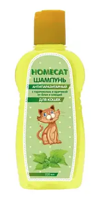 HOMECAT шампунь антипаразитный для кошек с гераниолом и крапивой