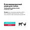 Organix Preventive Line консервы Hepatic для собак "поддержание здоровья печени" #3
