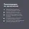 NAPKINS наполнитель для кошек впитывающий с активированным углем #5