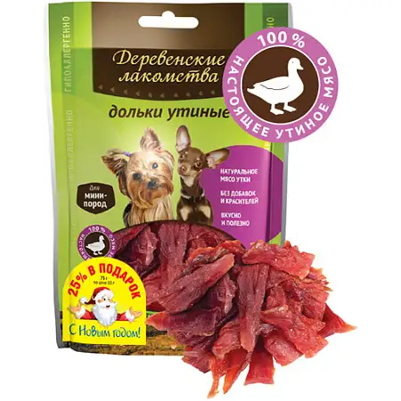 Купить Деревенские лакомства лакомство для собак утиные дольки для малых пород