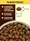 Brooksfield Low Grain Adult Cat Chicken сухой корм для взрослых кошек с курицей и рисом #3
