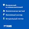 NAPKINS наполнитель для кошек впитывающий (крупная фракция) #3